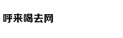 长期有症状小心脑溢血